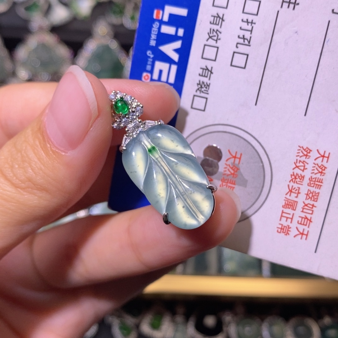 翡翠未镶嵌颈饰天然