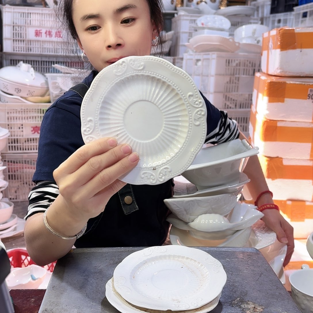 盘微瑕产品………六个吐骨碟