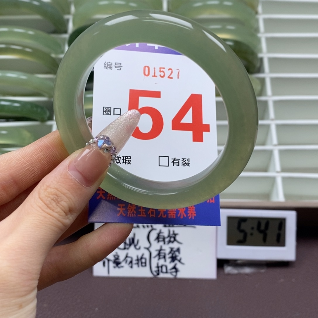 蛇纹石玉手镯未镶嵌