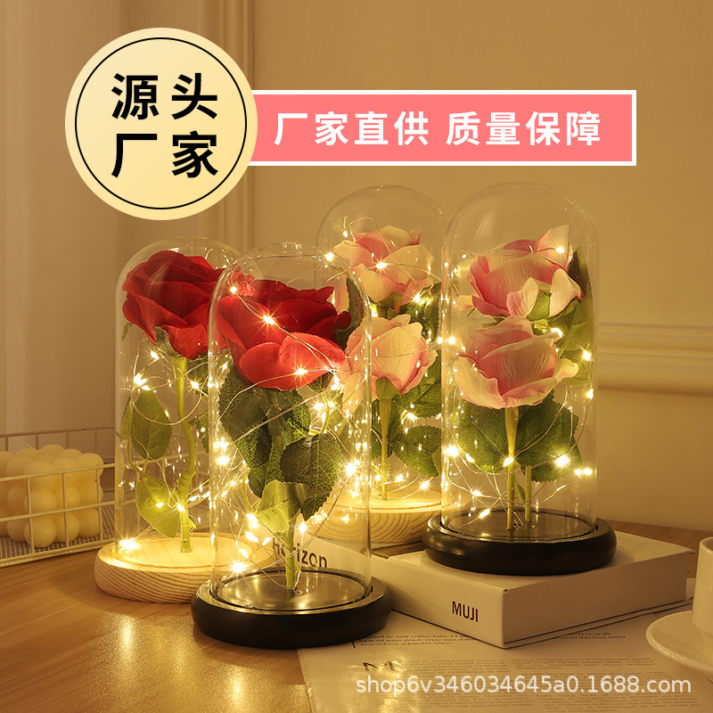 七夕情人节生日礼物玻璃罩永生玫瑰花感恩摆件礼物告白送男女朋友