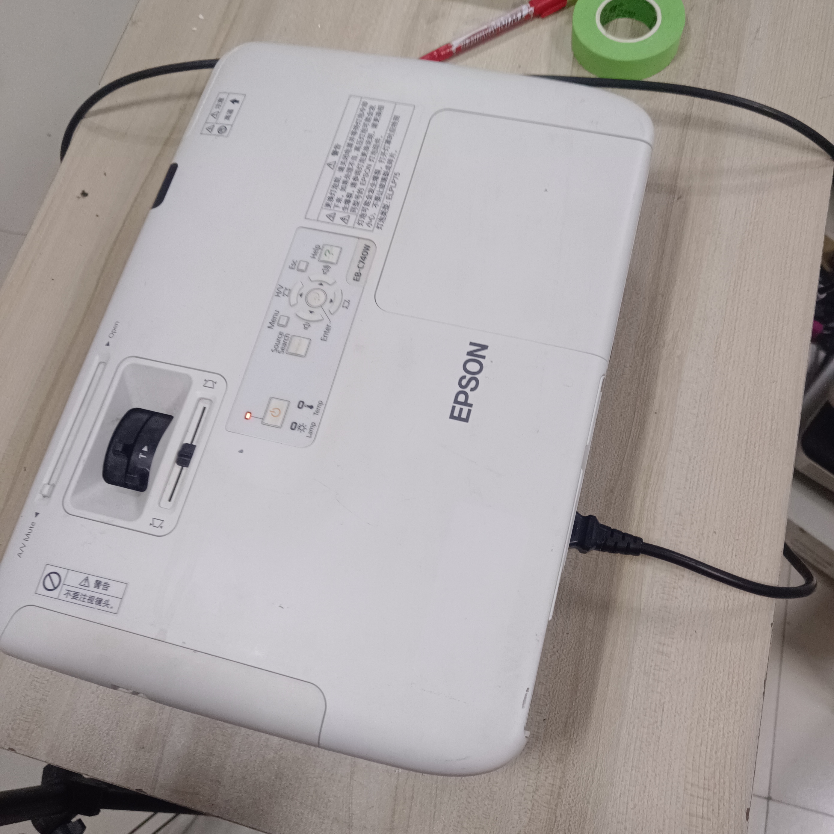9新 Epson/爱普生 二手爱普生投影仪运费自理