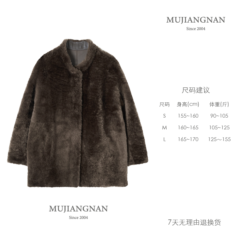 皮毛一体羊毛革外套-外套-巴黎诗人ZJ-慕江南