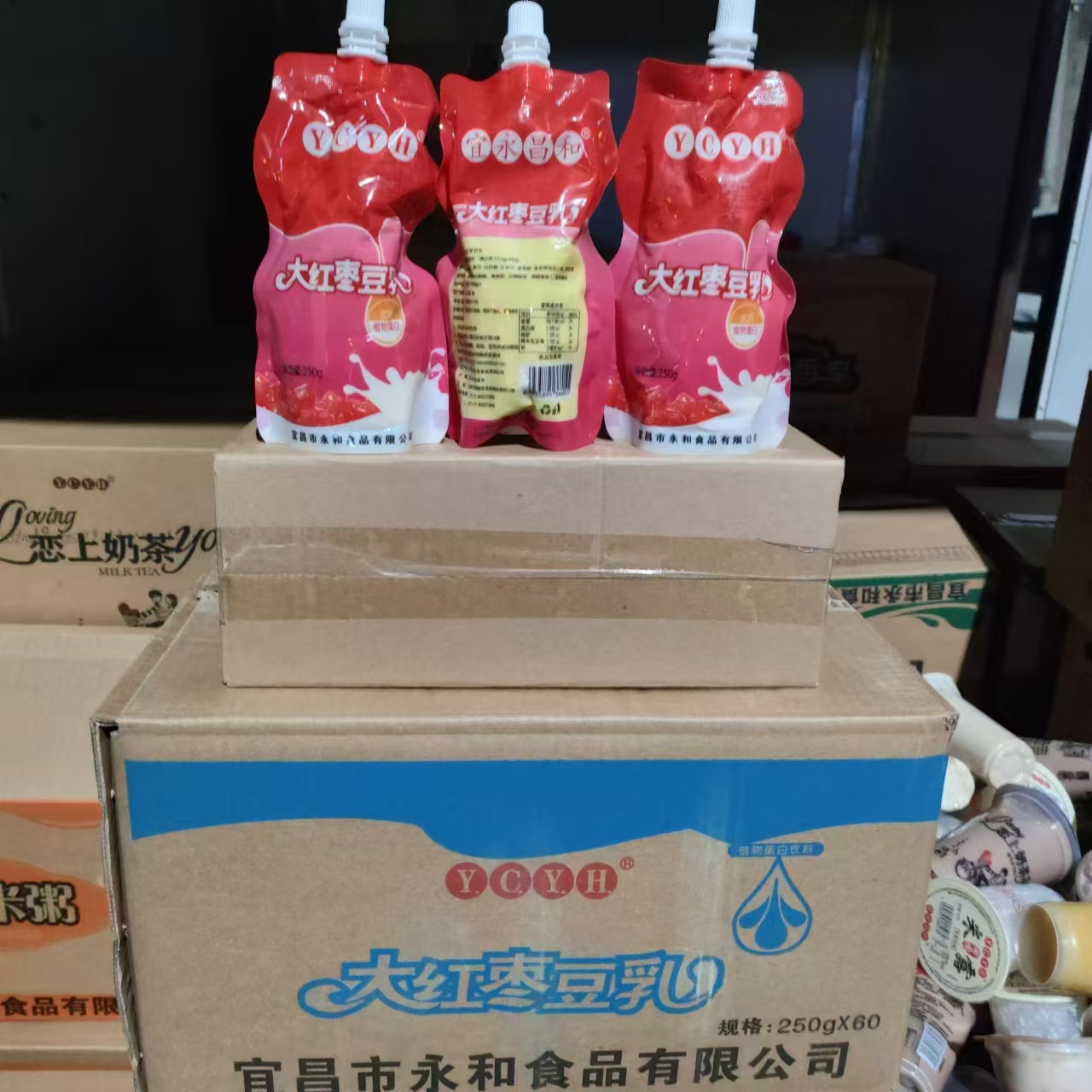 宜昌永和大红枣豆乳食品营养早餐粥五谷杂粮早餐速即食