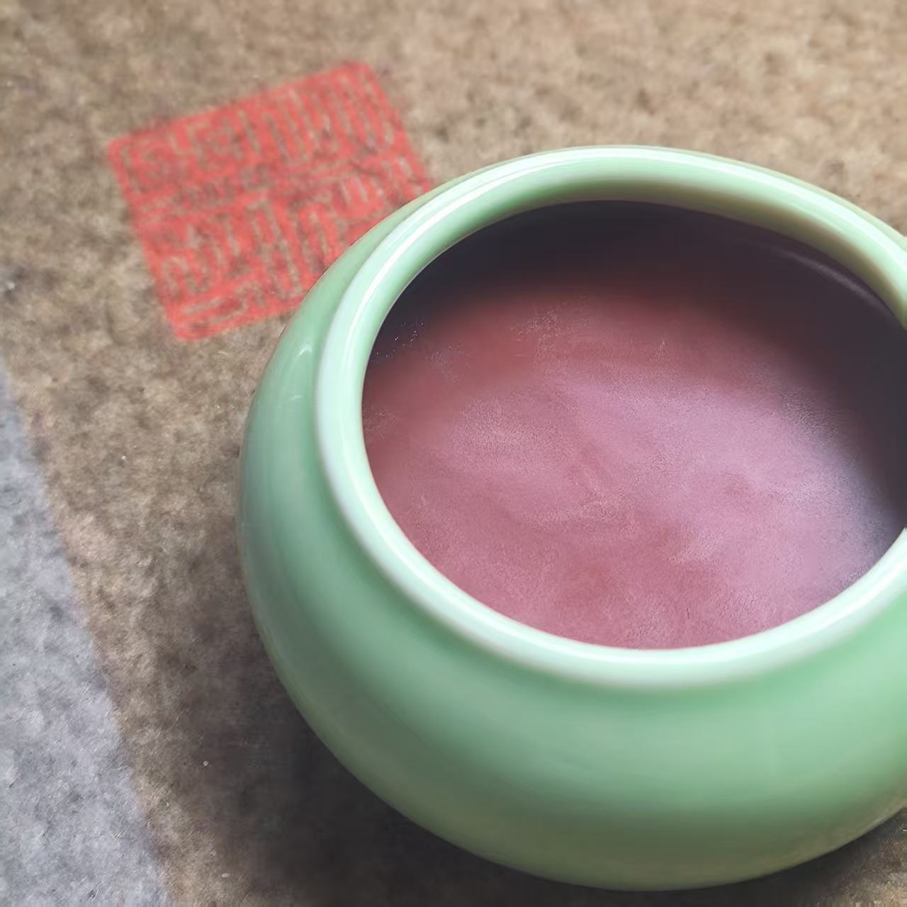 复原古方《千金方》甲煎口脂精油膏一罐