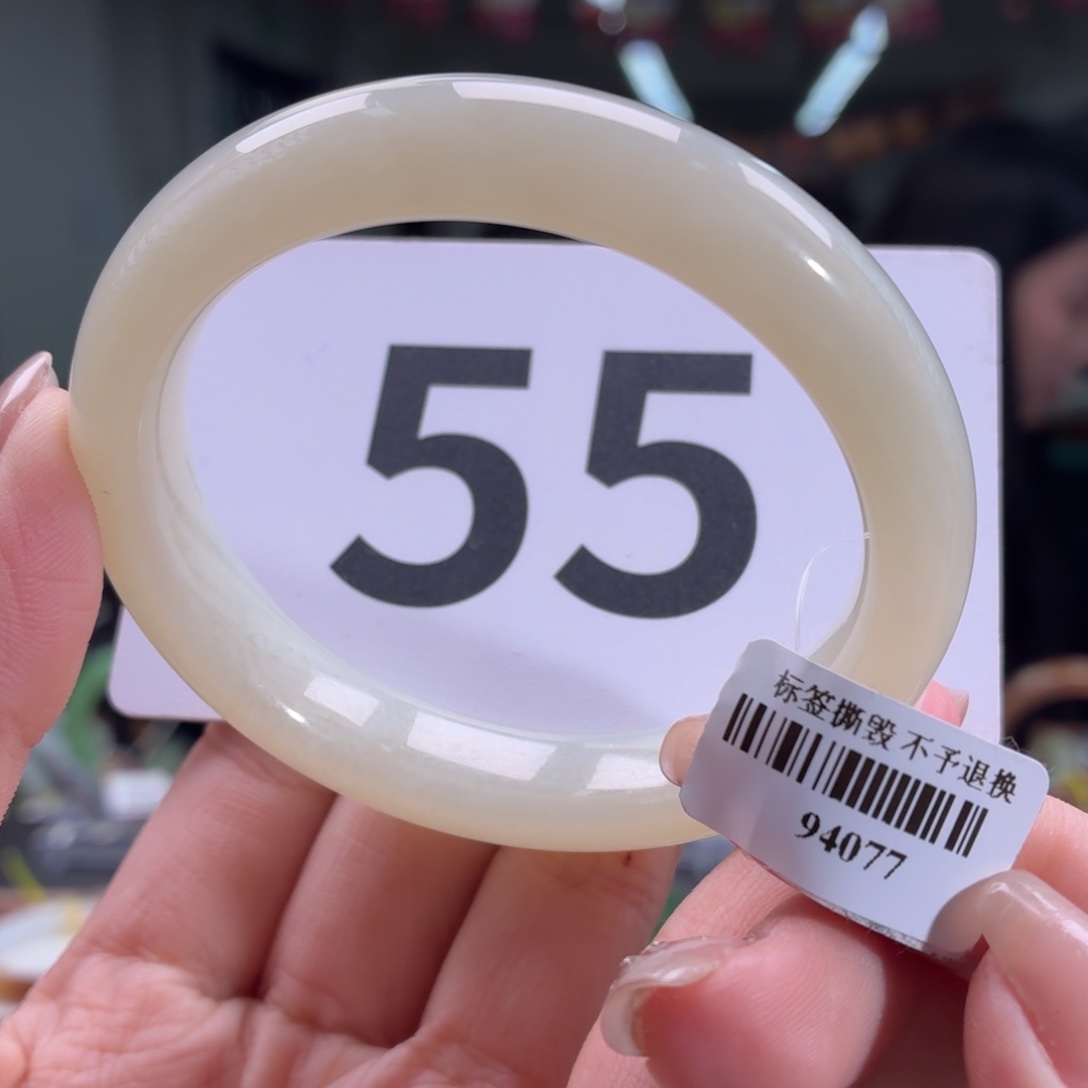 和田玉未镶嵌手镯