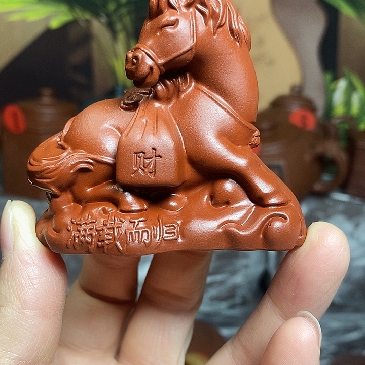 紫砂茶壶2344455677999700