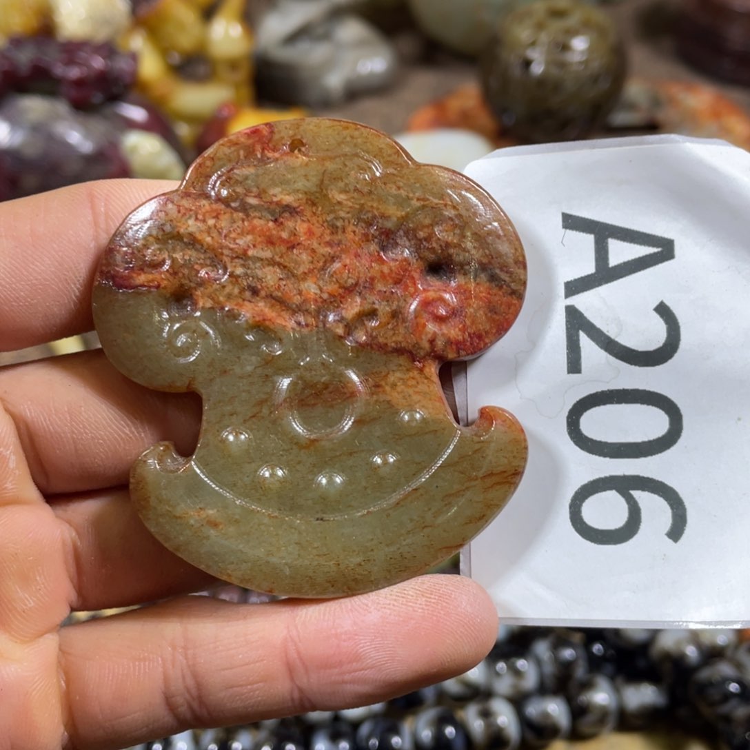 和田玉吊坠(不含链)未镶嵌