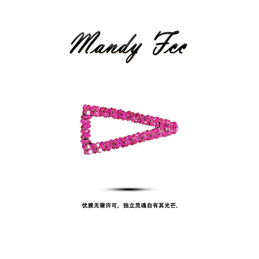 【戚哥同款】时尚百搭戚薇同款发夹头饰气质发卡侧边夹刘海夹发饰