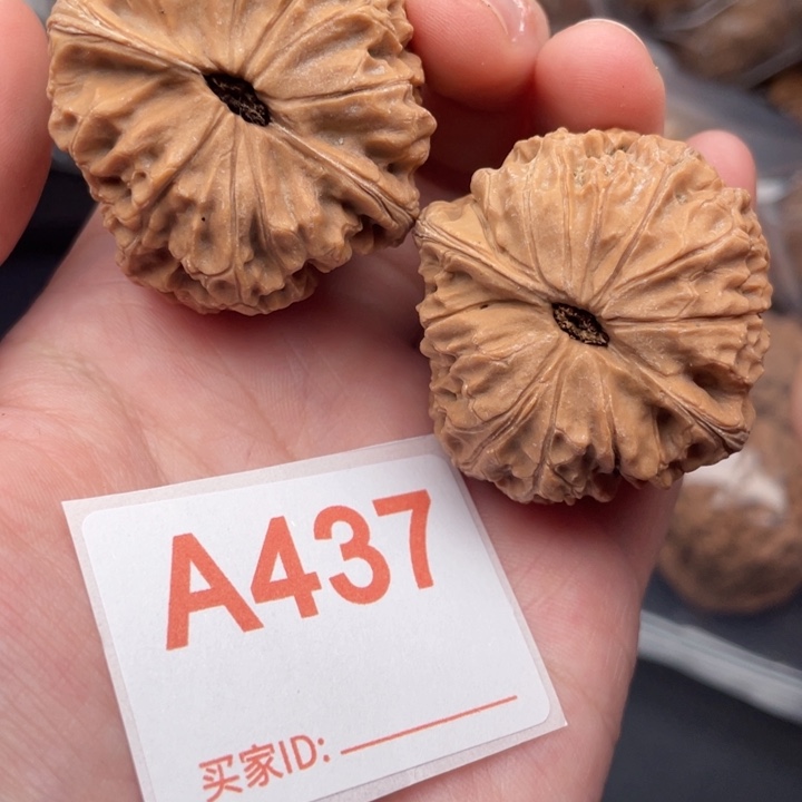 吊坠文玩核桃核桃