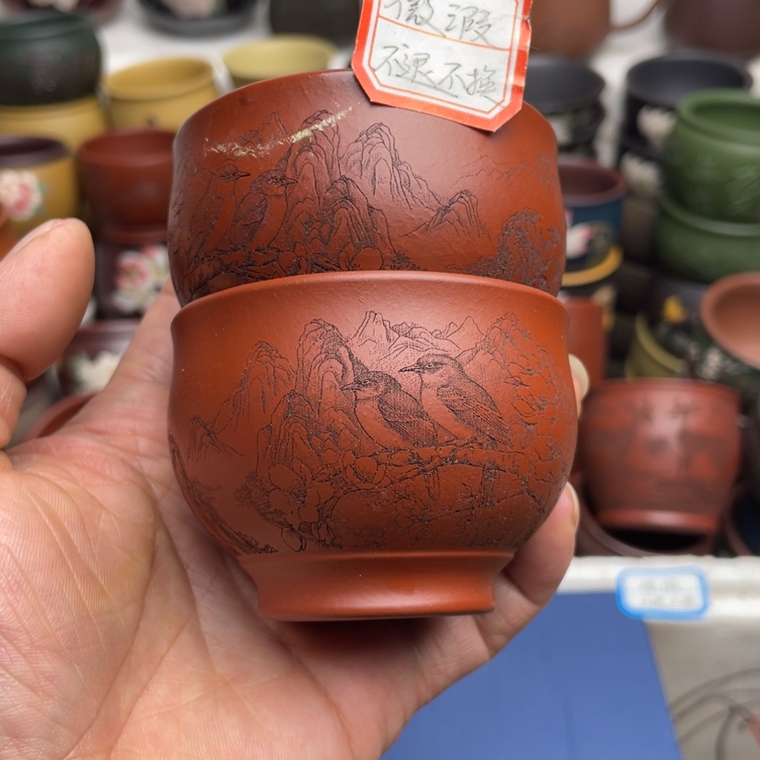 瑕疵处理 不退不换
