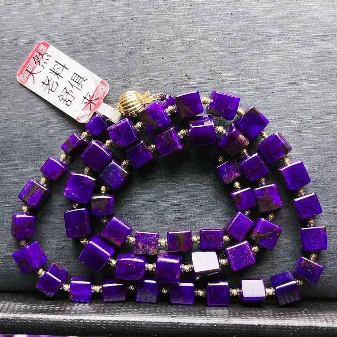 苏纪石（舒俱来）未镶嵌项链