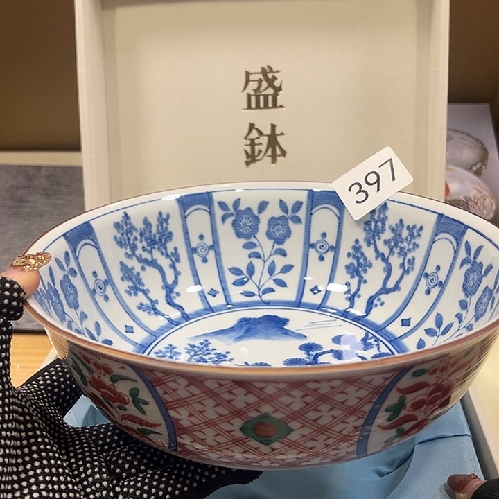 中古物品默认微瑕no退no换