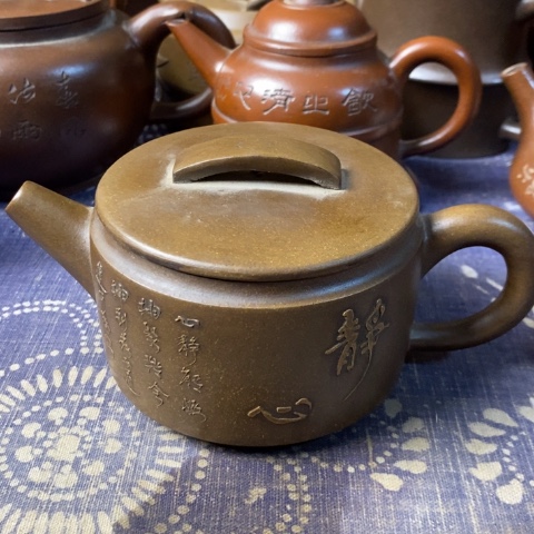 紫砂茶壶用****8紫砂紫砂紫砂紫砂紫砂紫砂