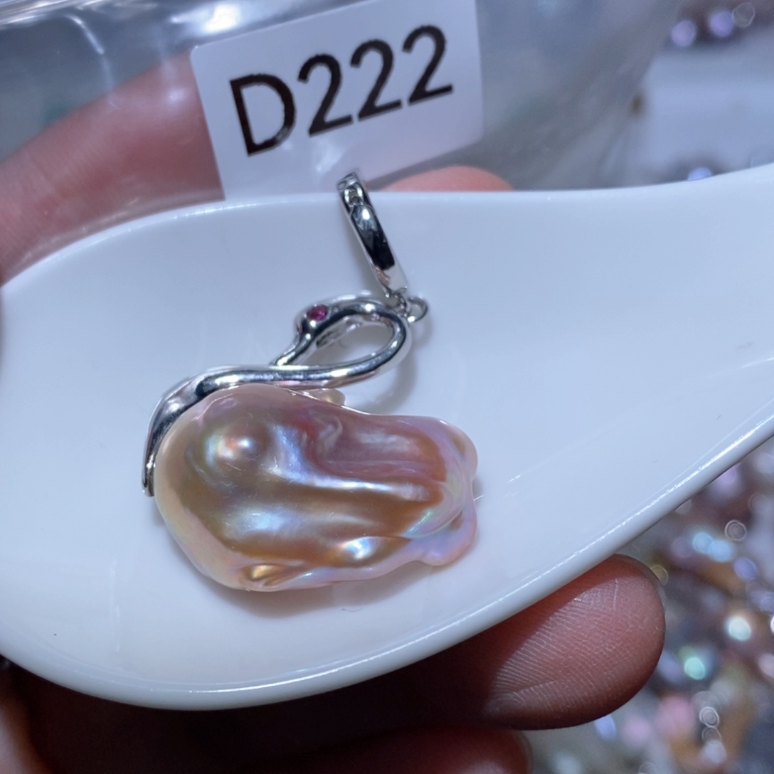 淡水珍珠其他银S925镶嵌