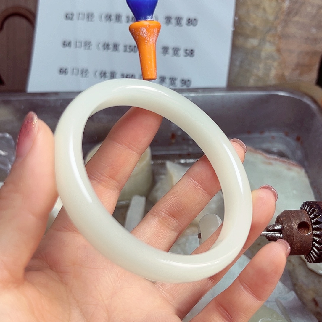 冬***阳国风正圈65圈口牌