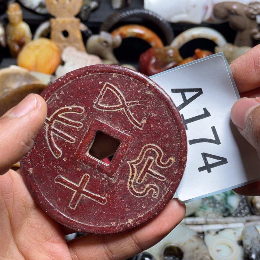 和田玉（糖玉）挂件未镶嵌