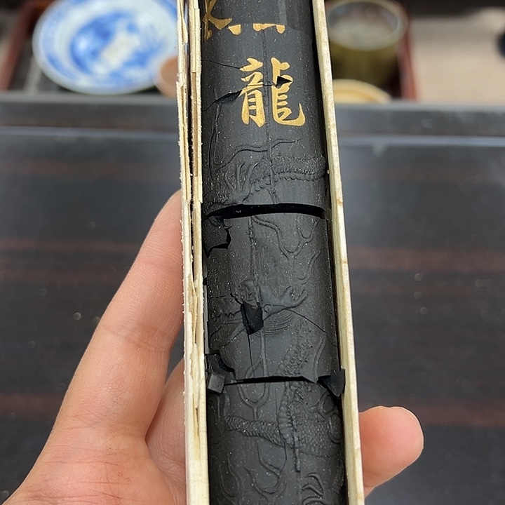 陶瓷新店开业福利多多