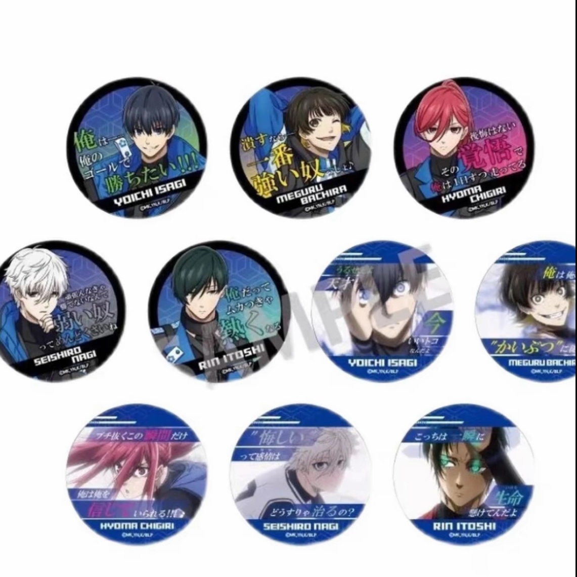 大清仓 【正版日谷】蓝色监狱 赛博朋克台词 吧唧徽章 盲盒