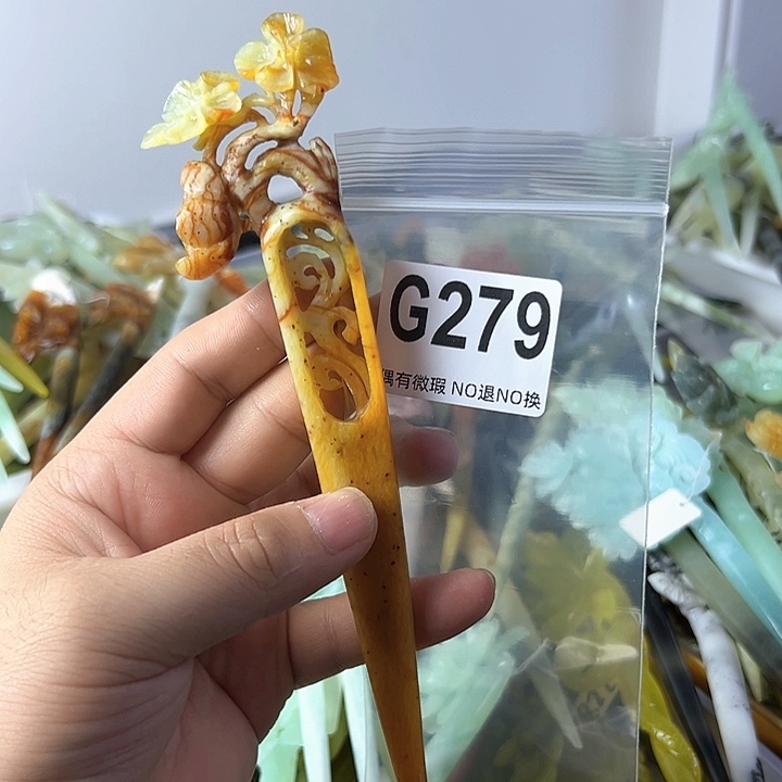 蛇纹石玉合金发饰菜****