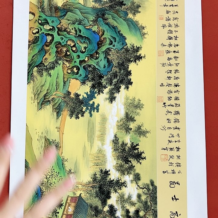 国画当代艺术作品鉴赏