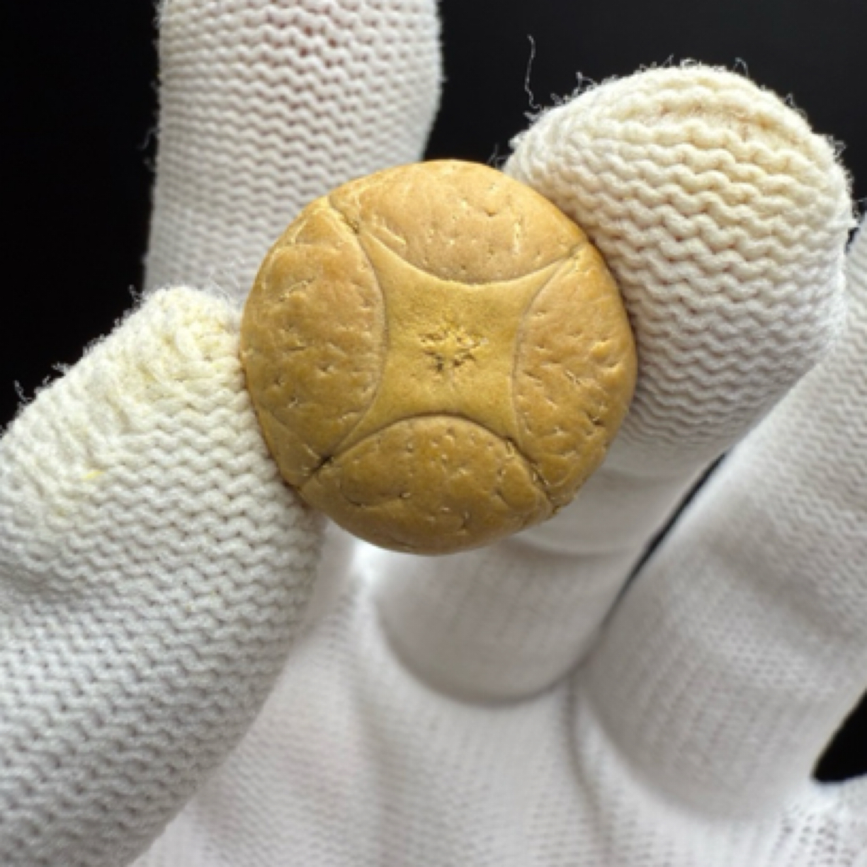 25年尼泊尔凤眼菩提四星麒麟眼三通福利价