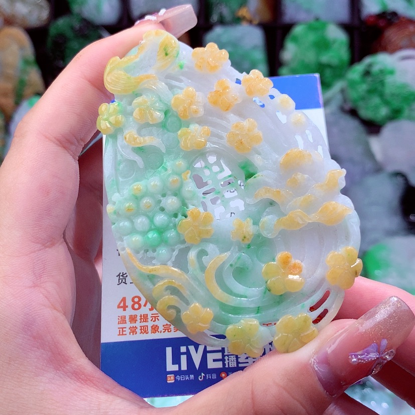 【闪购商品】翡翠颈饰未镶嵌挂件