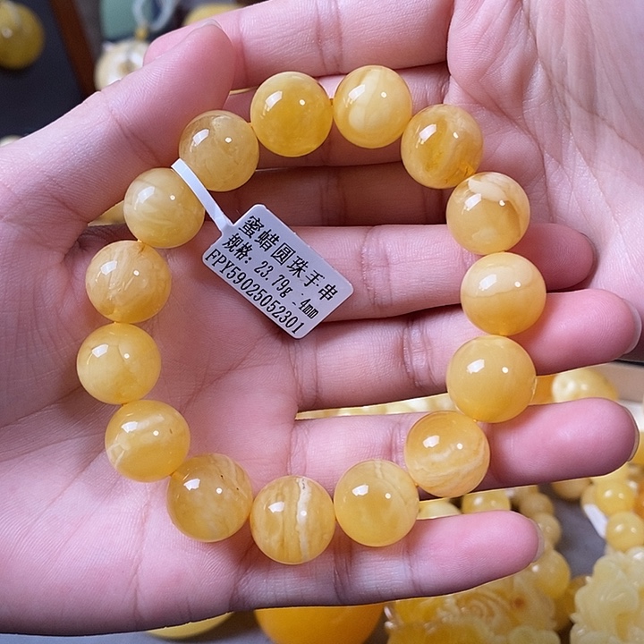琥珀未镶嵌裸石手串