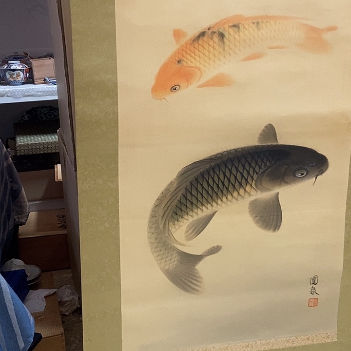 达***问中古杂项回流瓷器