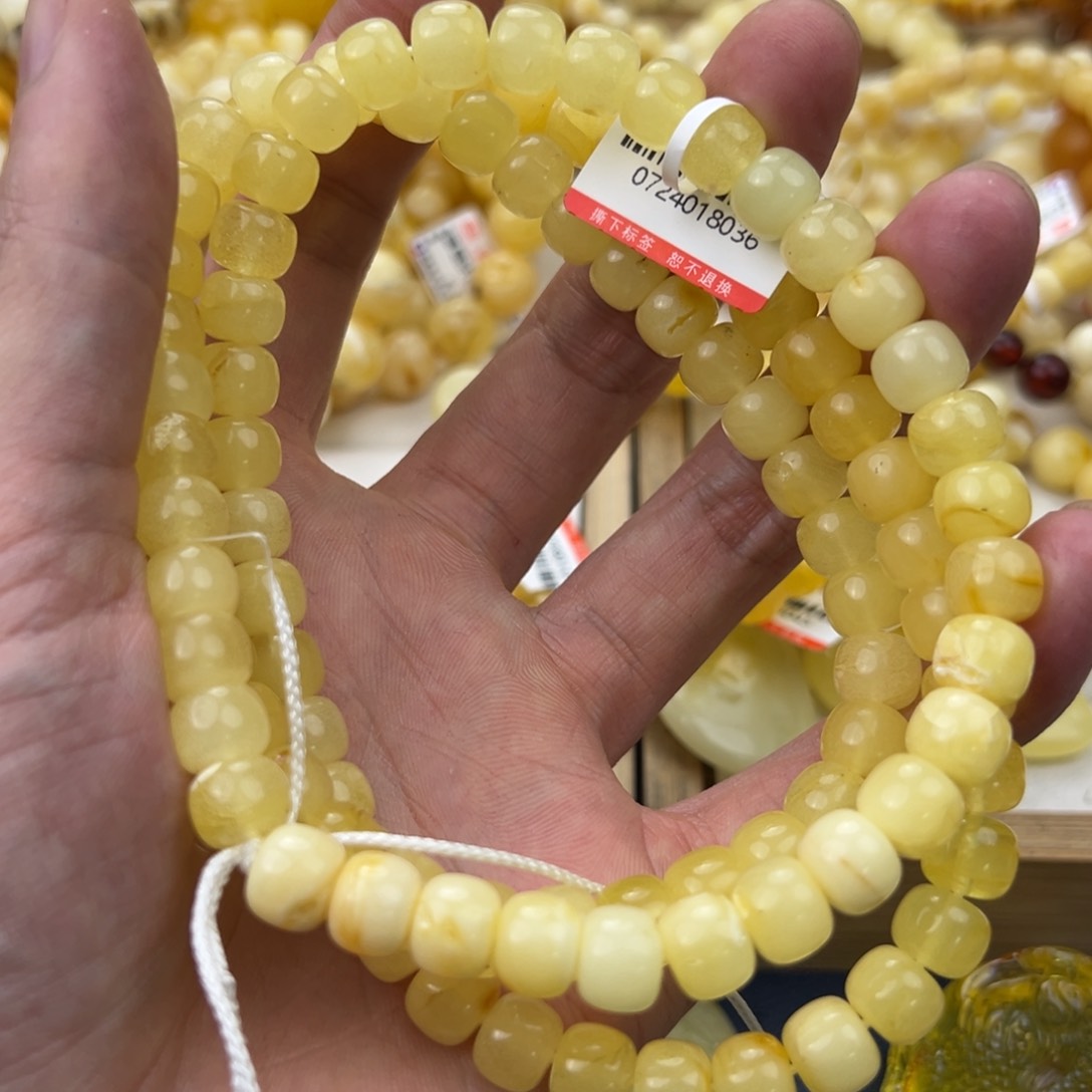 琥珀珠宝奇石未镶嵌