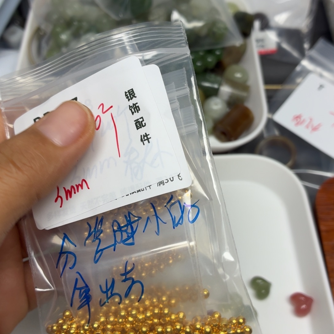 7***3和田玉未镶嵌珠宝半成品RR27