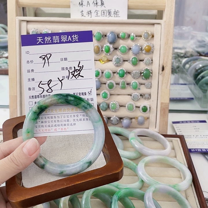 翡翠未镶嵌颈饰天然翡翠Ａ货