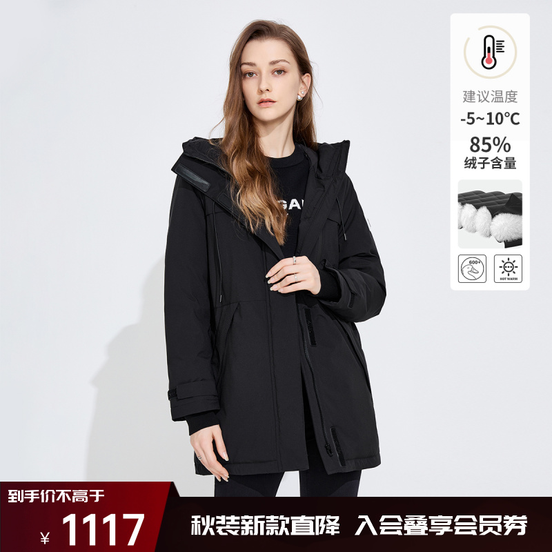 navigare意大利小帆船冬季女士中长款羽绒服工装风保暖连帽外套