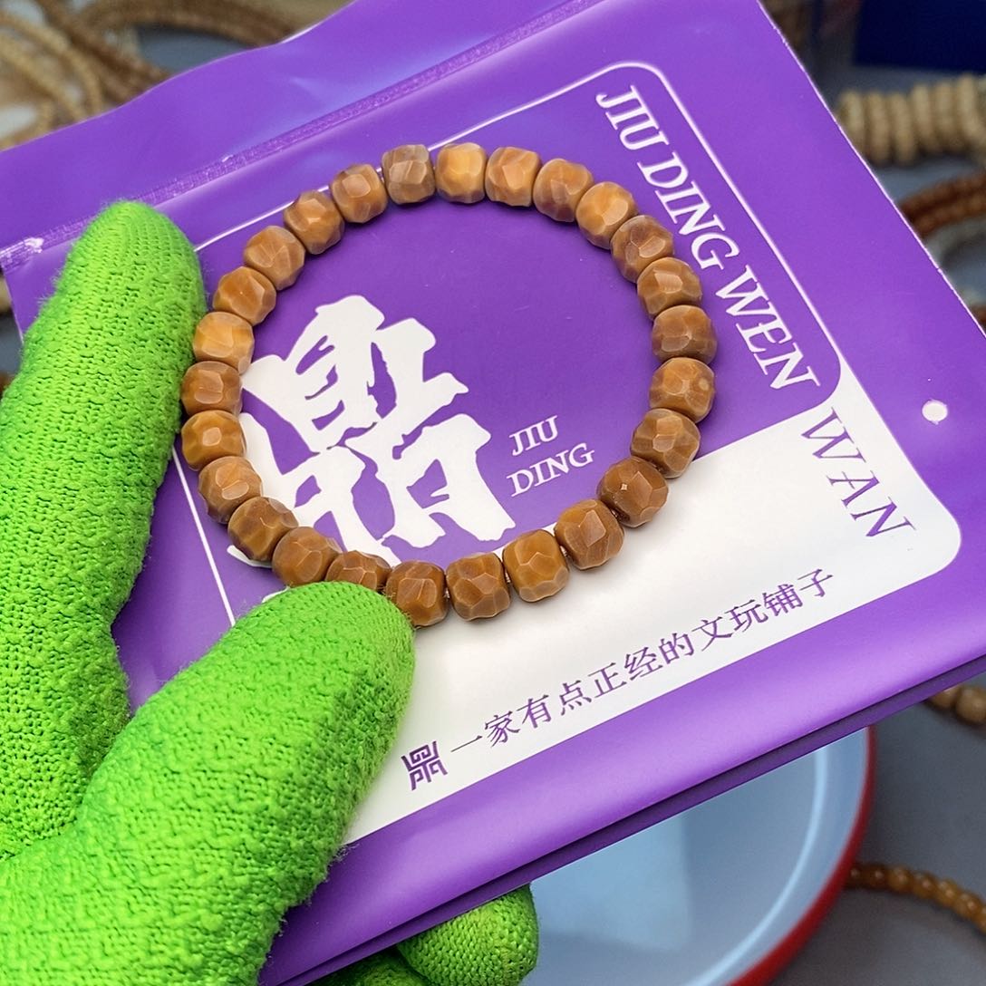 手串龙脊菩提8.5元无相