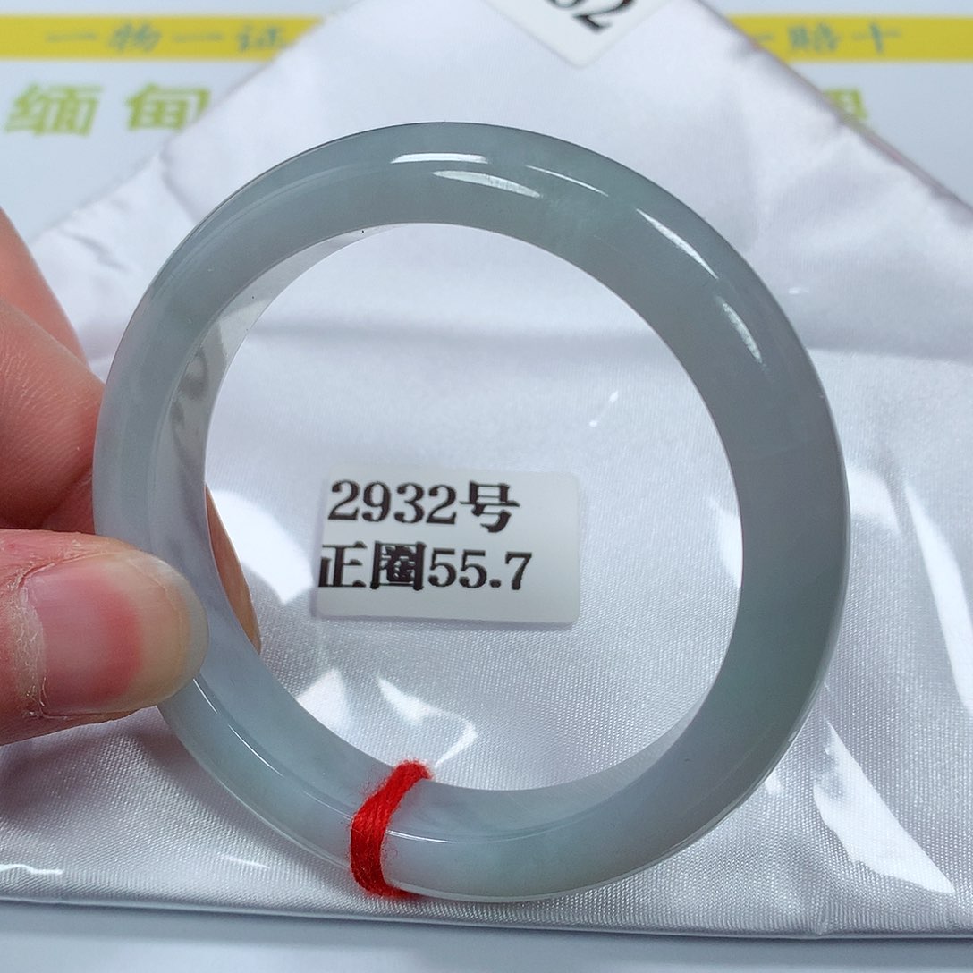 【闪购商品】翡翠手镯未镶嵌2932号
