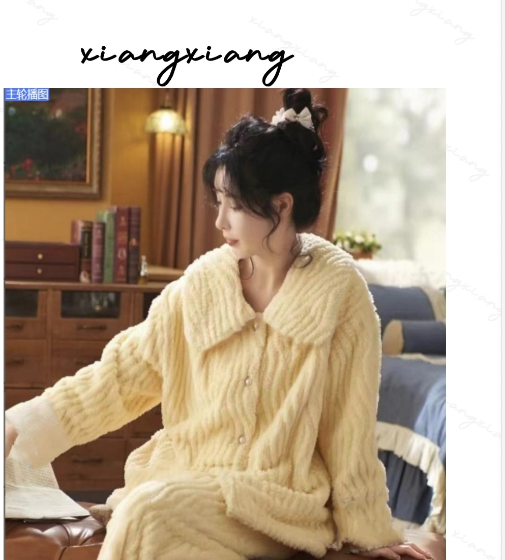 1188新款秋冬季女士小香风甜美珊瑚绒时尚睡衣家居套装加绒加厚