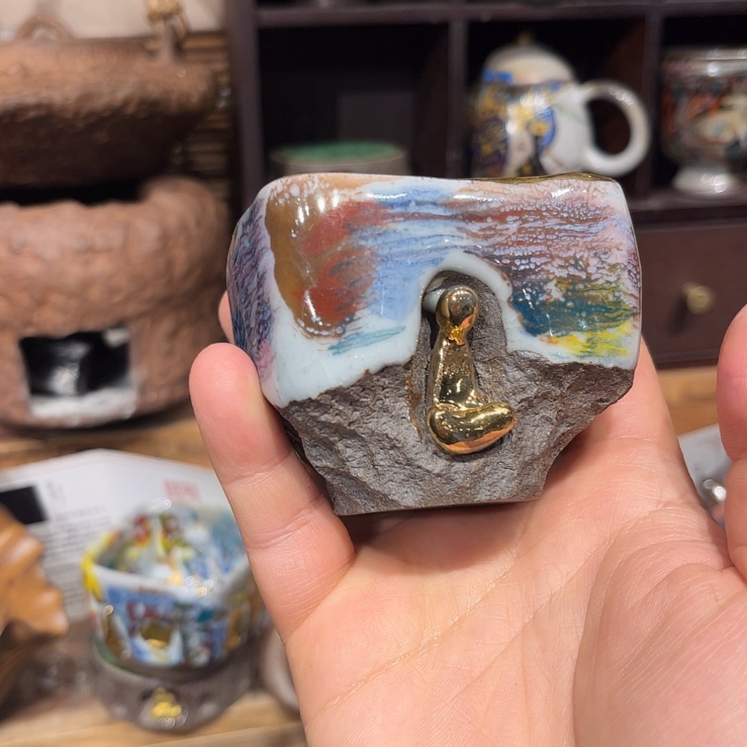 老岩泥系列茶具茶器