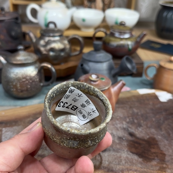 粗砂茶壶东*大家过年好！过年好！