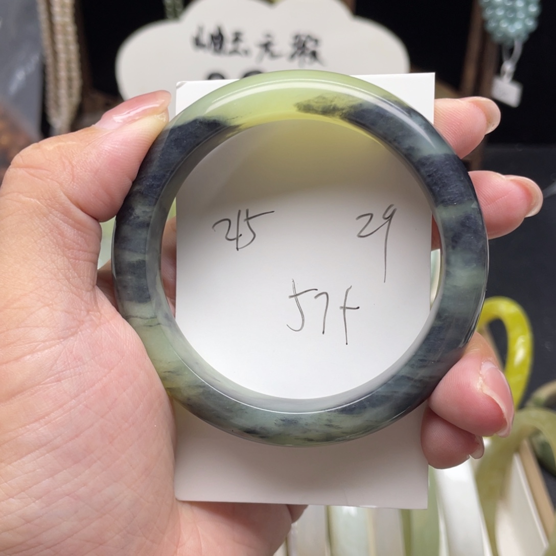 未镶嵌蛇纹石玉手镯