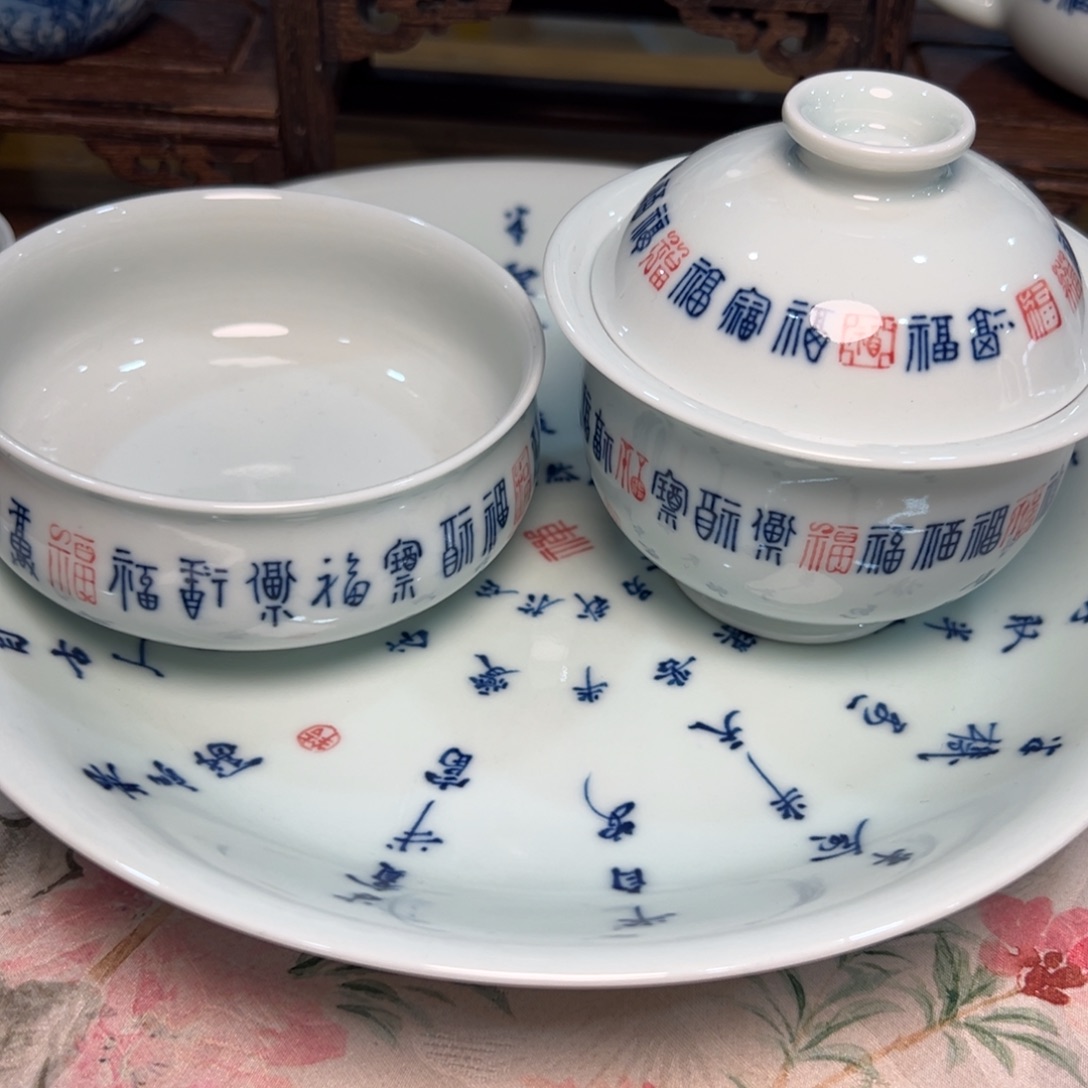 有***余幽游居手工手绘主人杯