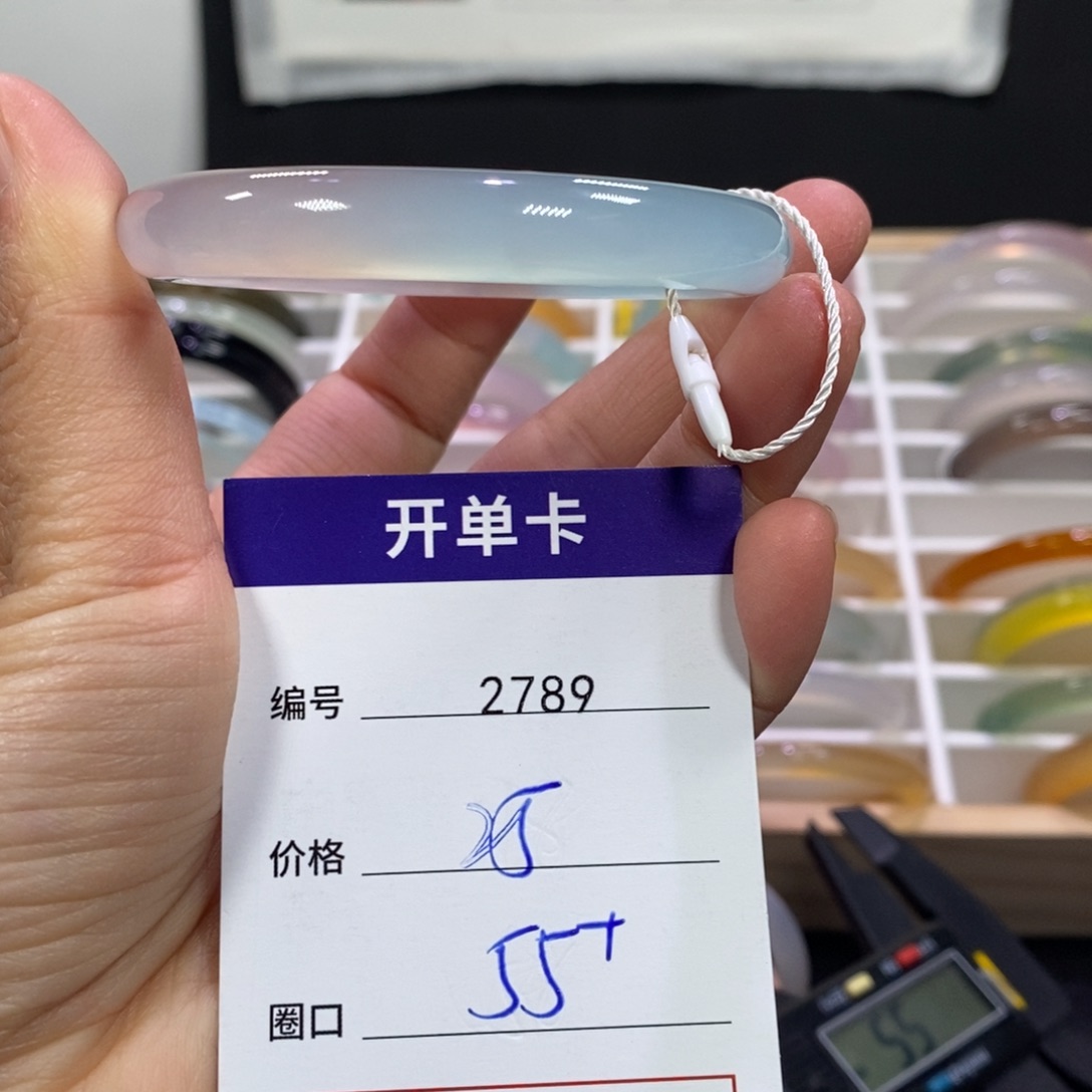 玛瑙/玉髓未镶嵌手镯2789