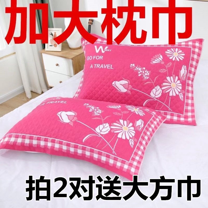 纯棉枕巾吸汗一对装高档加厚全棉家用老式老上海枕头毛巾2022新款