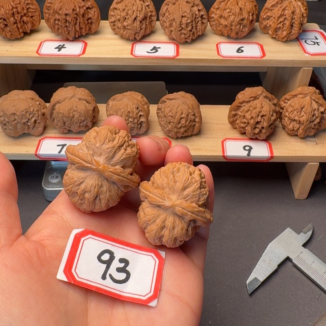 把件文玩核桃元宝39尺