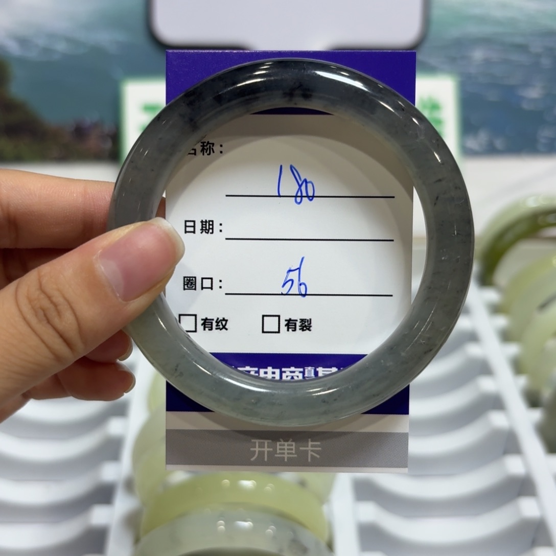 岫玉未镶嵌手镯天然