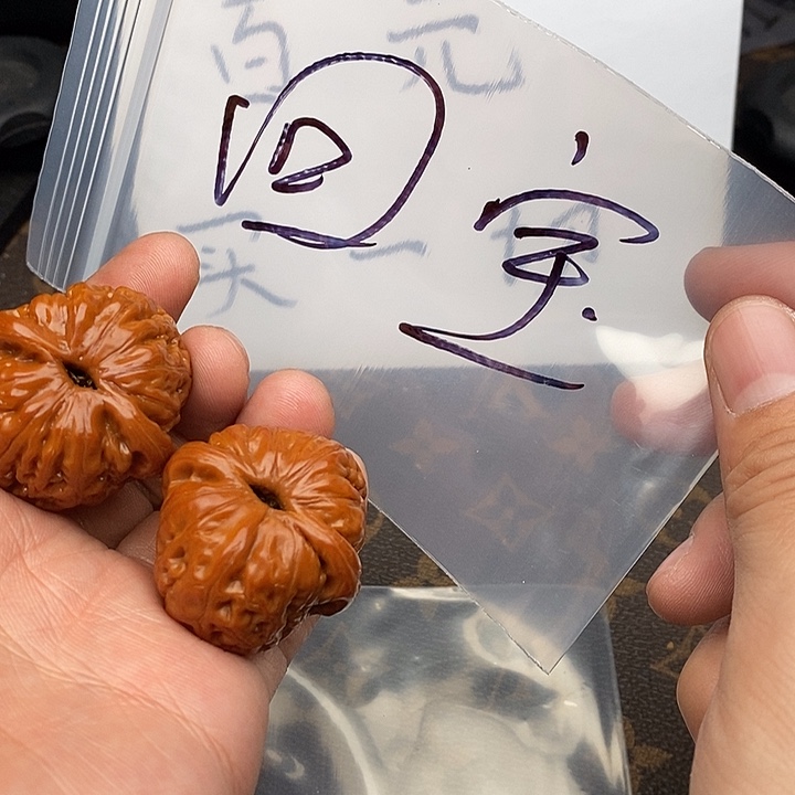 吊坠文玩核桃W74947979474949747