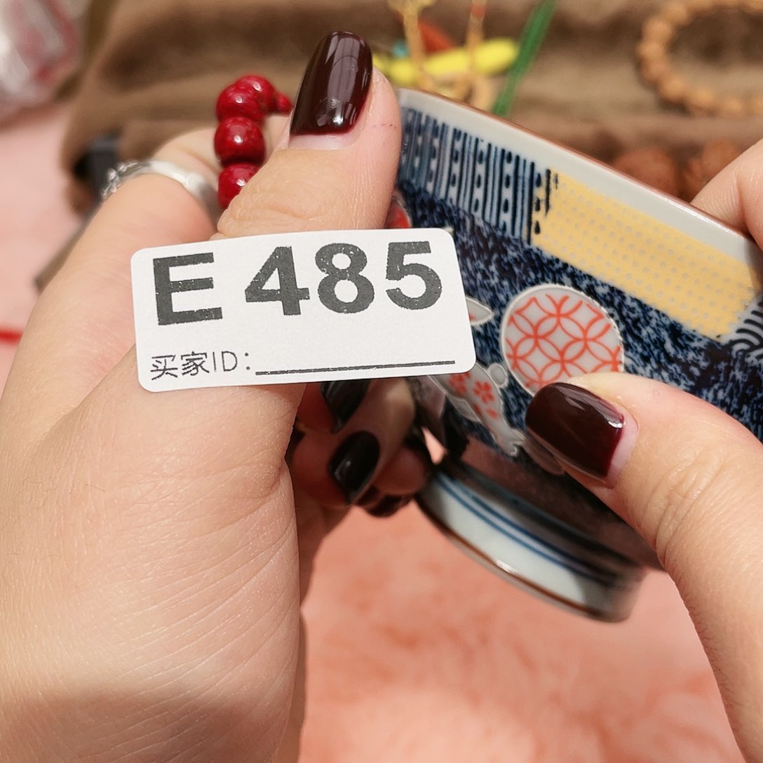 瓷片啊啊啊啊啊啊啊啊