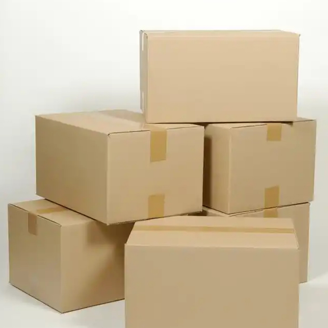 001-050编号家用打包收纳盒子默认微瑕简约风纸箱