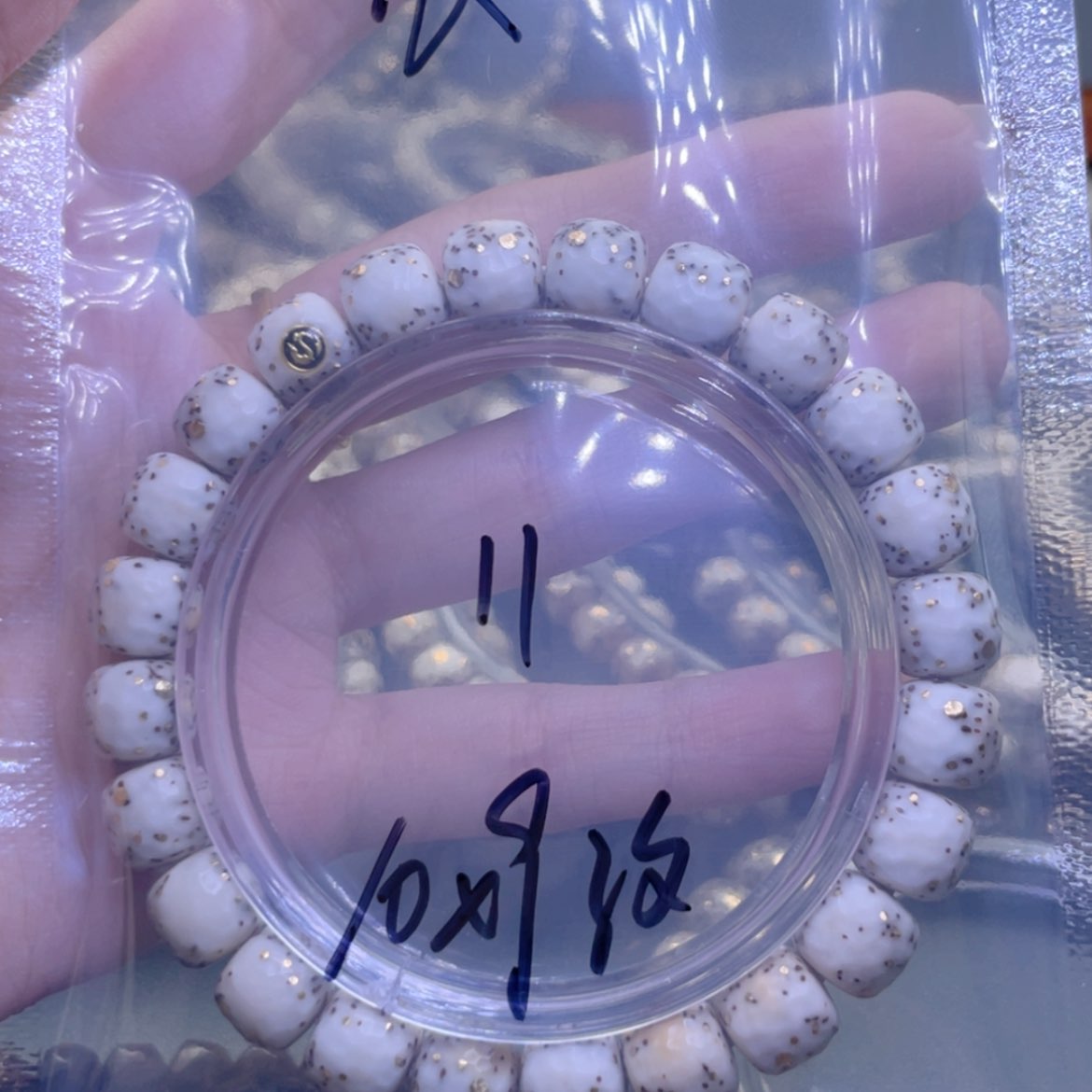 【闪购商品】星月菩提手串?****福利