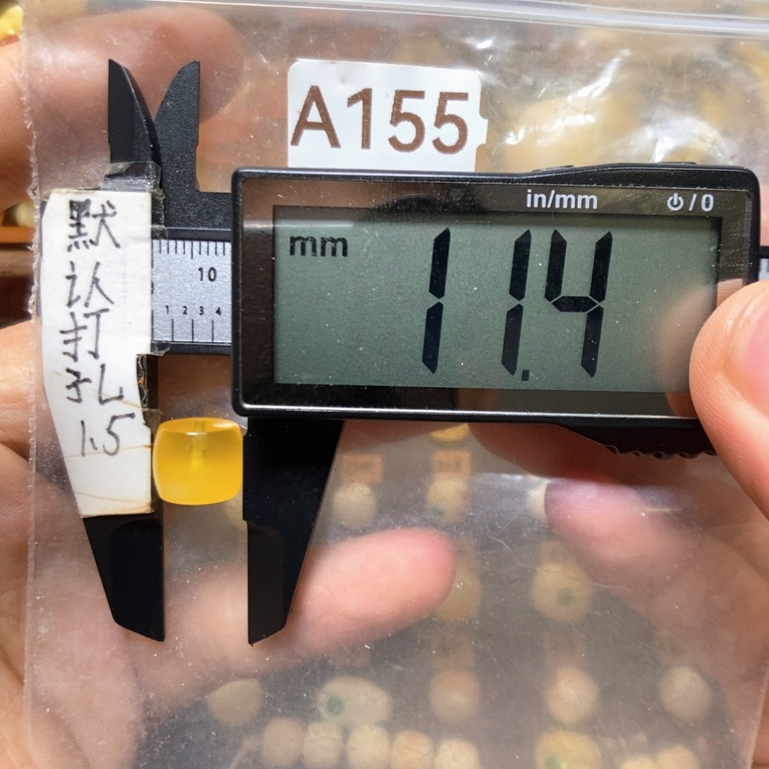 裸石蜜蜡未镶嵌聚宝盆搭配9加直切手串