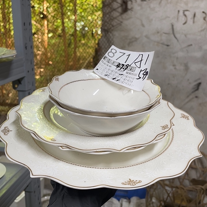 盘外贸瑕疵尾单不售后，介意慎拍，满19包邮