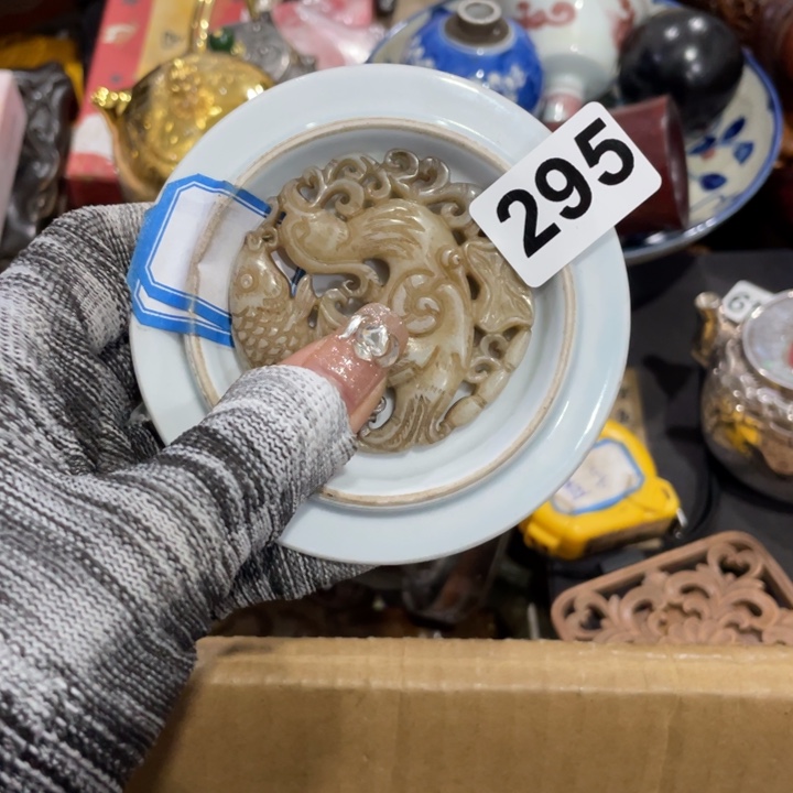 紫砂陶瓷艺术陶瓷艺术